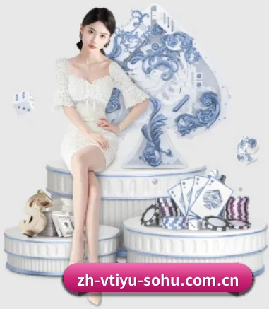 v体育 APP