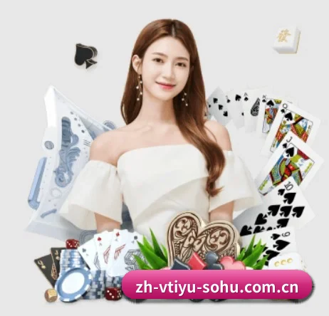 v体育 APP 界面